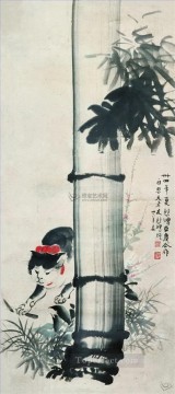 中国 Painting - 徐北紅猫と竹の古い中国人